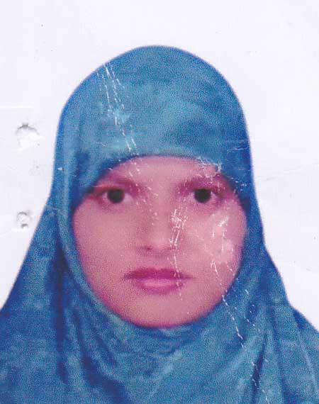 Jannat Ara Ferdousi
